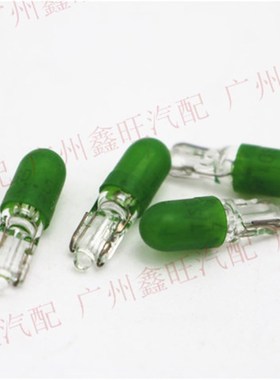 适配比亚迪F3A/C操纵机构夜光灯泡F3R G3空调控制面板绿色小灯