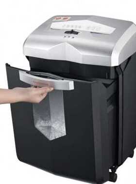 极速厂销盆景629碎纸机高保密28mmm 10张连续碎纸1小时23L大容积