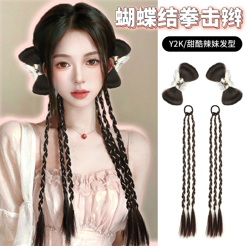 y2k假发辫子女长发高马尾网红蝴蝶结彩色小辫自然编发拳击辫假发