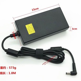 厂家神舟K670E笔记型电脑电源配接器雷神911 plus充电器19. Targa