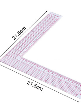 Garment Cutting Plastic Quilting Ruler For Sewing Accessorie