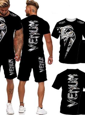 Oversize Men's Training Wear Suit 3D Printing T-Shirt Ca