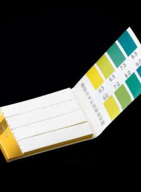 Useful 80 Strips  Measurement Analysis Instruments PH Litmus