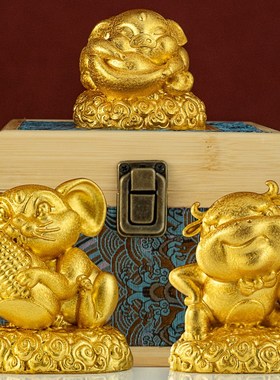 炫金纯铜十二生肖属相全套鼠牛虎兔龙蛇马羊猴鸡狗家居装饰工艺品