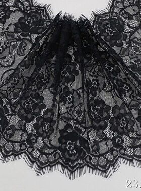 1Yard 23.5cm Black Waves Bilateral Eyelashes Lace
