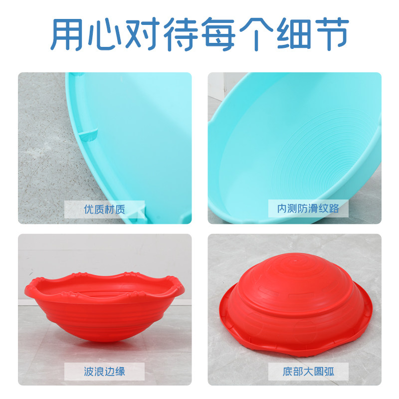 大陀螺感统训练器材家用儿童前庭平衡失调旋转盆幼儿园早教中心