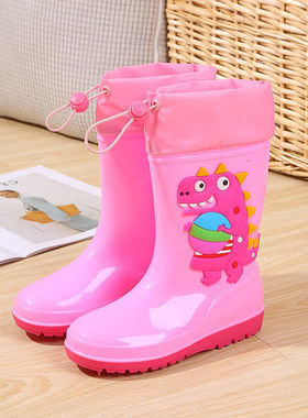 OIUO儿童雨鞋男童女童防滑束口防水高筒中大童小学生雨靴小孩宝宝
