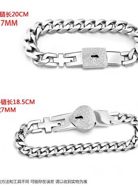 情侣钛钢手镯手链一对玫瑰金男女同心锁互锁钥匙项链欧美创意款不