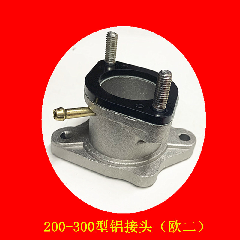 摩托车三轮车PZ30口径CG200/300化油器全铝接头喉管欧二进气弯头