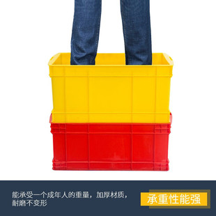 大号塑料周转箱收纳收纳箱长方形物流中转箱货框周转筐胶箱长 新品