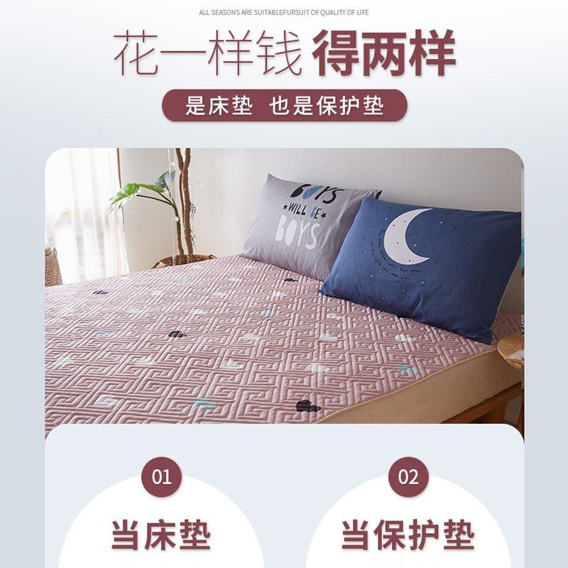 床垫薄款床铺垫子防滑软垫1.5米1.8x2.0双人床褥垫被褥子家用纯棉