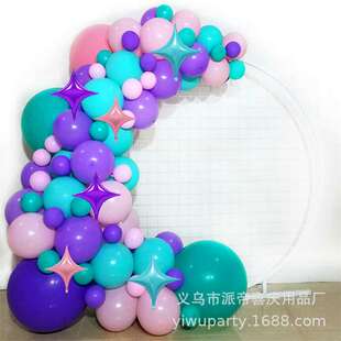 极速Blue Theme Set Color Chain Three Orange Green Balloon