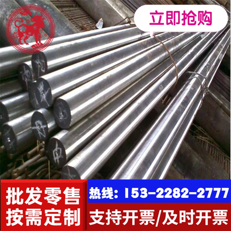 现货7075铝合金 6061铝板 6063 铝排5083 5052 2A12铝棒3003 1060