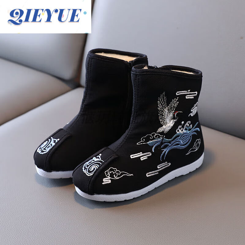 惬玥老北京布鞋儿童绣花鞋男童汉服鞋子靴子中国风古装拜年表演出