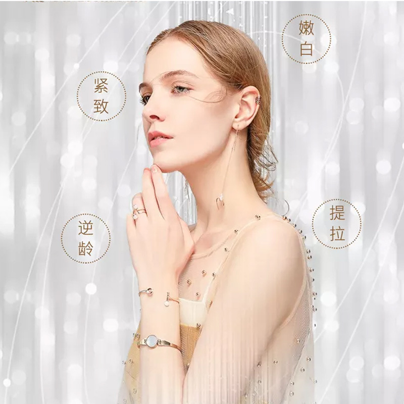 多肽液态超声刀芋螺肽线雕淡化细纹紧致皱青春定格拉皮喷雾30ml