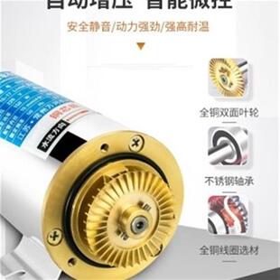 天然气热水器豪华型增压泵家v用全自动自来水管道水压220VO静音水