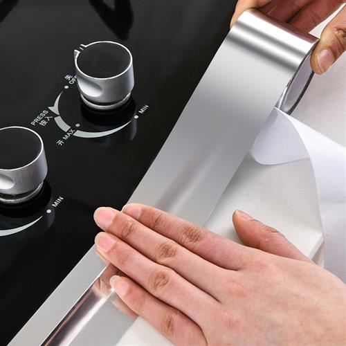 香彩水槽防水贴铝箔厨房灶台美缝贴条防霉水池洗碗槽封边挡水条