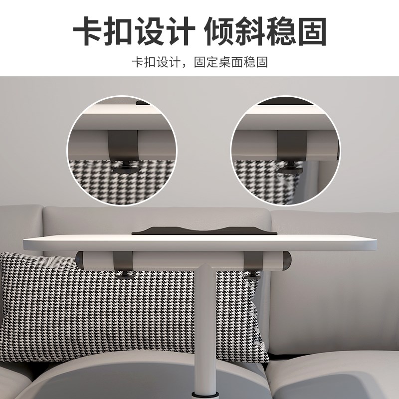 床边桌简易升降宿舍懒人电脑桌可移动简约小桌子卧室家用学生书桌