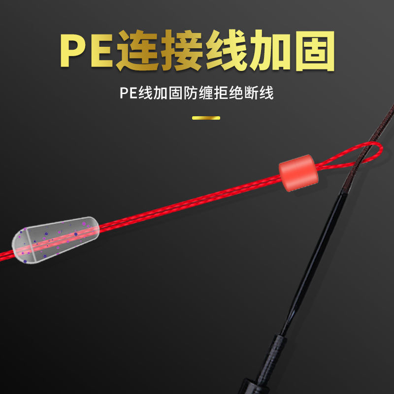 软金丝鱼线主线组绑好全套成品竞技台钓鲫鱼鱼具用品大全渔具手竿