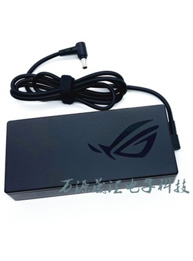 原装asus华硕天选2笔记型电脑电源配接器FA506IC电脑充电器20V9A