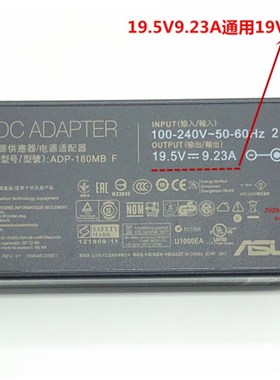 原装华硕N551Z G46V G55V笔记型电脑电源配接器ADP-180HB B充电线