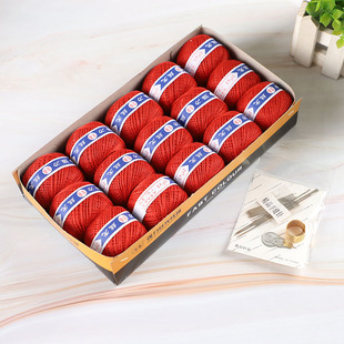 quilt sewing hand thread ball Household wire