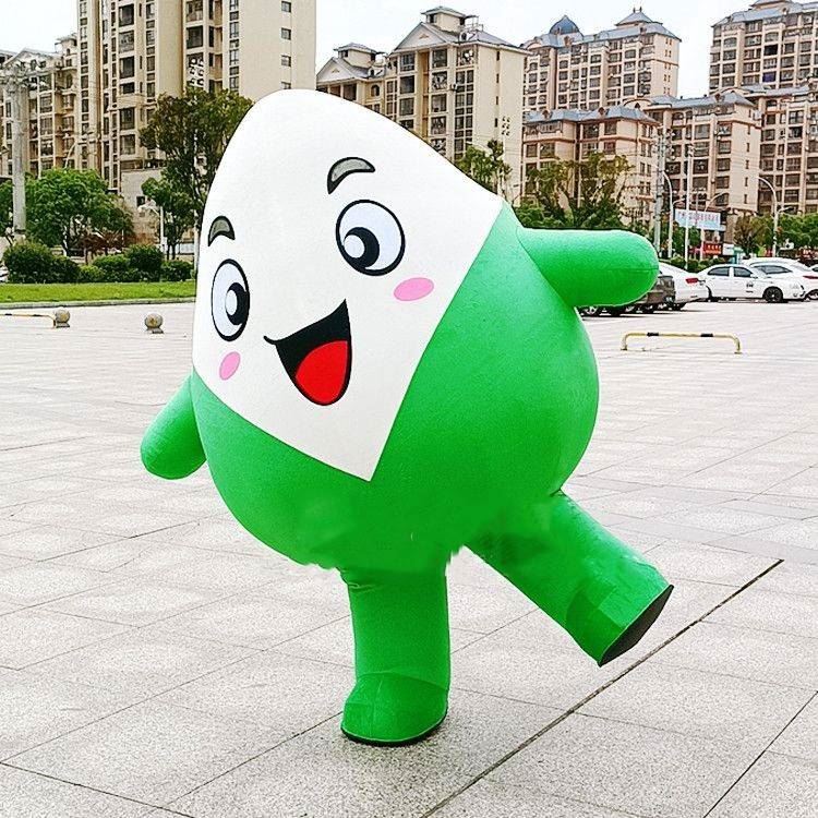 端午节粽子人偶服装充气粽子玩偶商场服活动表演卡通道具衣服