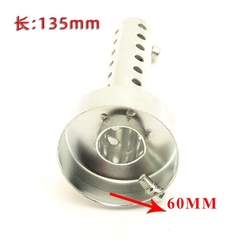 摩托车改装排气管消声塞消声器 CB400 可调减声咀回压芯消音器48