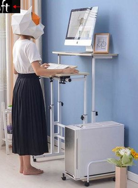 Standing desk simple desk lift multi-function mobile home