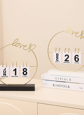 轻奢木质翻页日历桌历小摆件情绪稳定治愈办公桌面工位好物装饰品