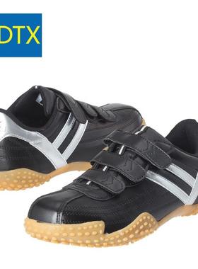 劳保鞋男女钢包头防砸安全透气轻便耐磨工作安全鞋AC4000B黑色38