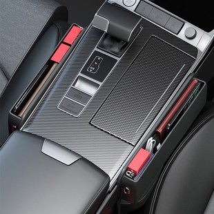Console Side Seat Front Car Filler Organize Leather