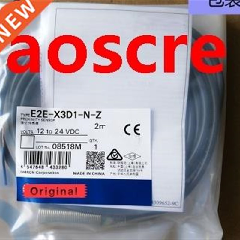 2PCS E2E-X3D1-N-Z Switch Sensor New High Quality Warranty Fo