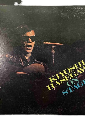 长谷川清志  Kiyoshi Hasegawa On Stage 黑胶 LP 流行摇滚