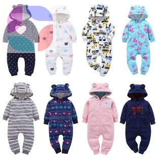 Boys Girls Hoodie Romper Outfit Bodysuit jumpsuit baby cloth