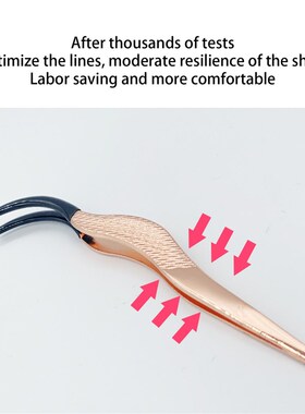 Makeup Professional Eyelash Tweezers D Volume Eyelash Exten