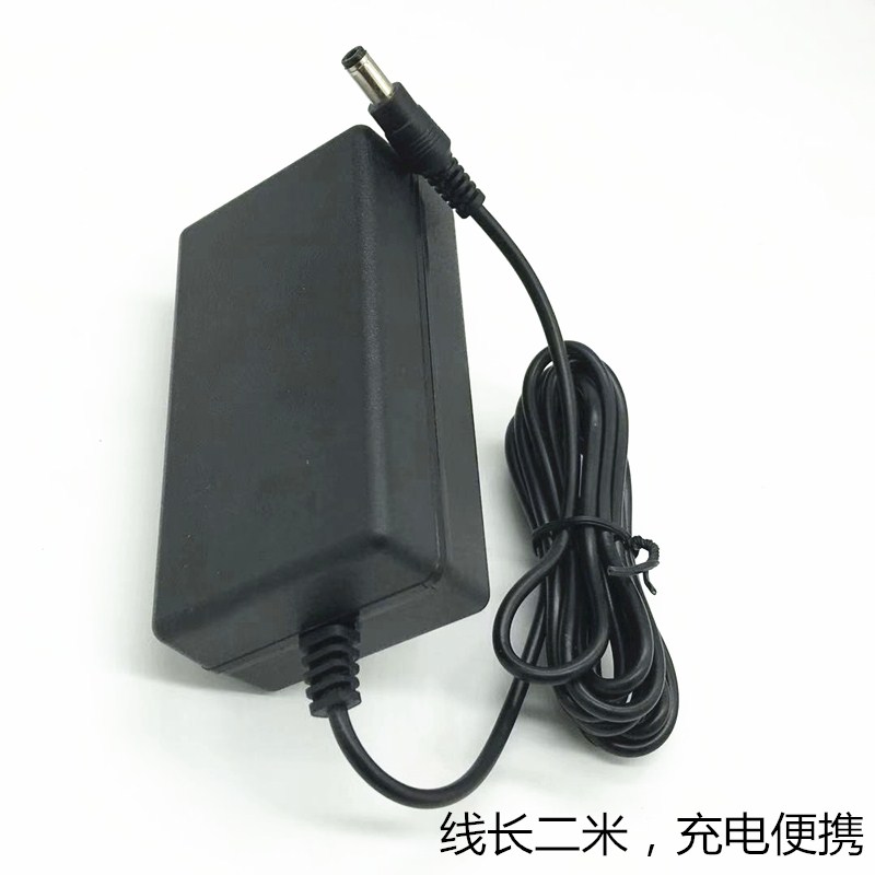 代用小狗D-511吸尘器无线手持式吸尘器配件电源线适配器充电器