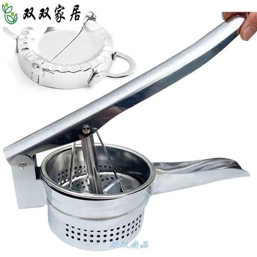 High-grade rust water device vegetable stuffing vegetable