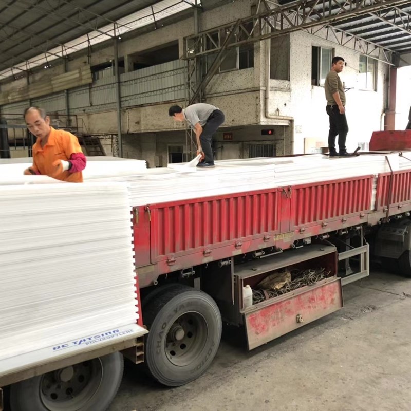 pp板材 聚丙烯塑料板纯白色pp 硬塑胶水箱板冲床垫板猪肉台板龟箱