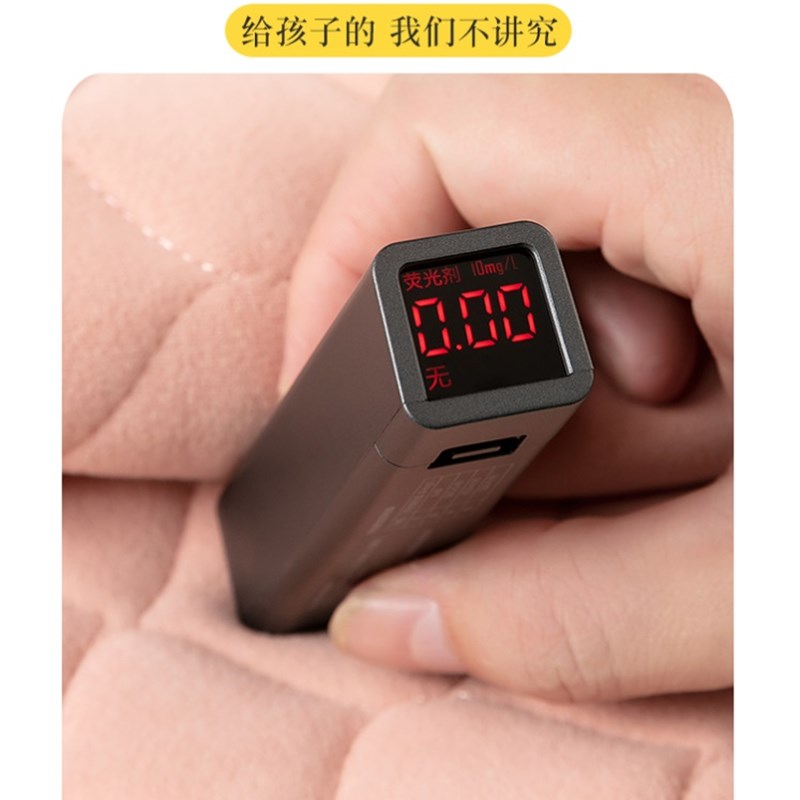 校服神器内胆内搭儿童秋季棉衣马甲棉裤小学生保暖防寒马夹女童男