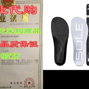 Wide Shoe Active Womens Size Thin Mens SOLE Insoles