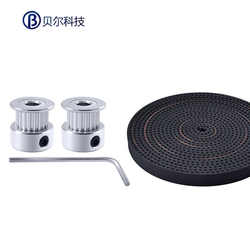 3d打印机2gt同步轮同步带组合套装gt2同步轮+同步带+扳手传动套件