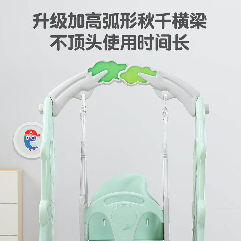 单杠家用室内儿童荡秋千室外简易可折叠小孩户外2岁吊椅悬挂式
