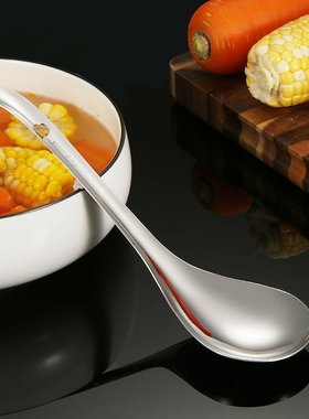 304 staifnless steel soPup ladle household thickening plus