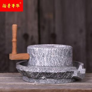 石磨小型家用传统手工老石磨磨盘手推豆浆机石磨子肠粉机磨豆子