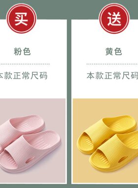 Summerz slippers Womens Home travelp indoor bathroom bath