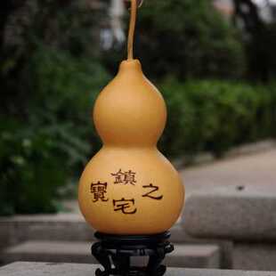极速天然烙画特大号烙画葫芦精品家居摆件钟馗人物工艺礼品摆饰家