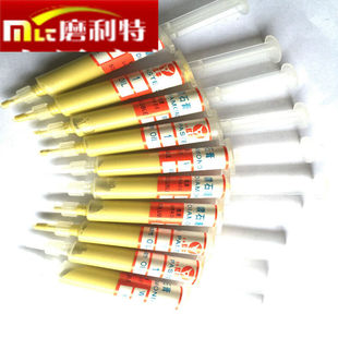 磨利特金刚石研磨膏抛光W0.5W1W1.5W2.5W3.5W5W7W10W14W20W40 新品