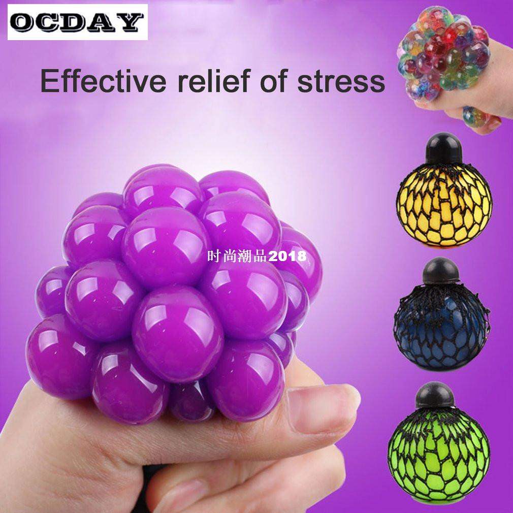 squishy anti-sss ball splat rape ventin balls squeeze a