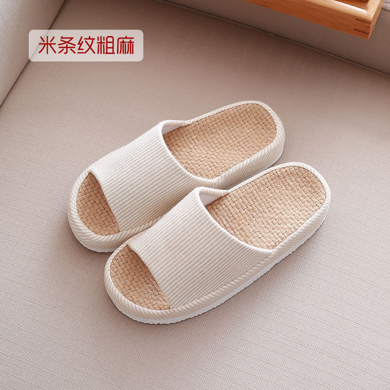 Japanese style linen slippers S womens summer couple hous